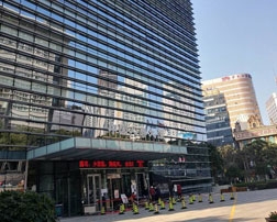 人（rén）壽大廈