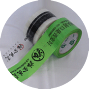 簡（jiǎn）潔大方，辨識度高