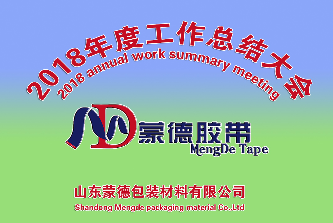 201901204 201901204