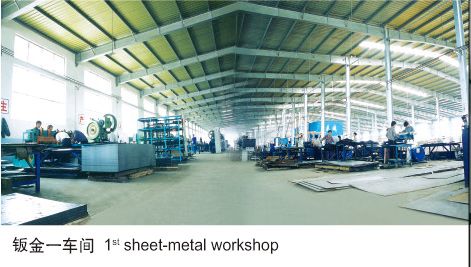 花城一（yī）直堅（jiān）持的質量檢測