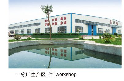 簡單清新的簡（jiǎn）歐風家居風格 