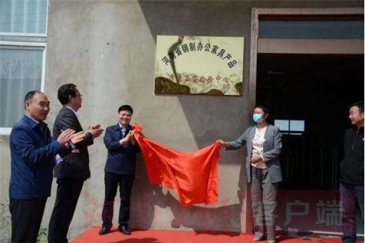河南省鋼製辦公家具產品質量（liàng）監督檢驗中心（洛陽）掛牌
