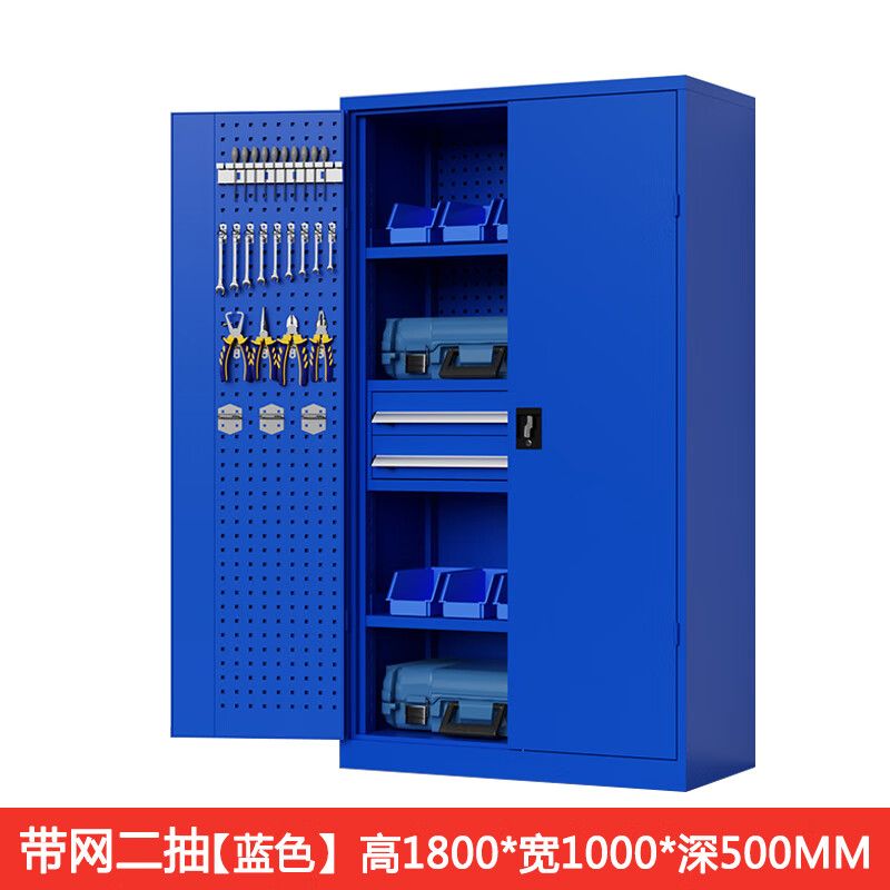 帶網板內二鬥