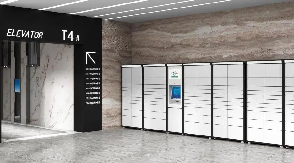 1584770670649216.jpg 微信圖片_20200321111646.jpg